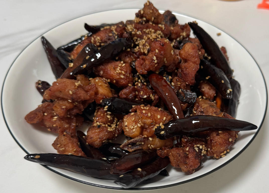 辣子鸡（丁）