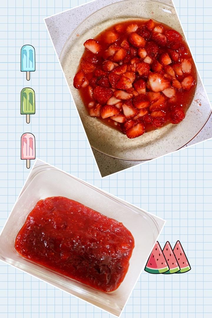 自制无添加草莓酱