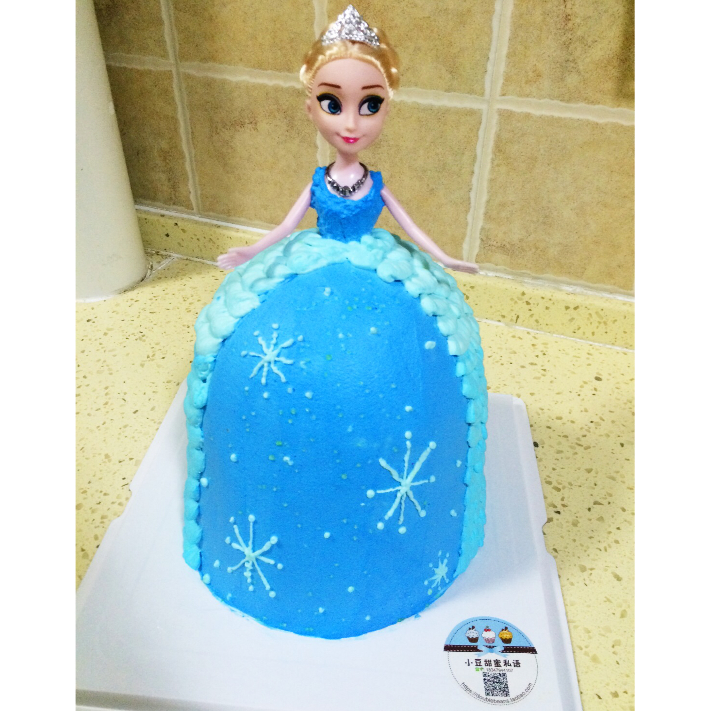 噜哩小豆的蛋糕