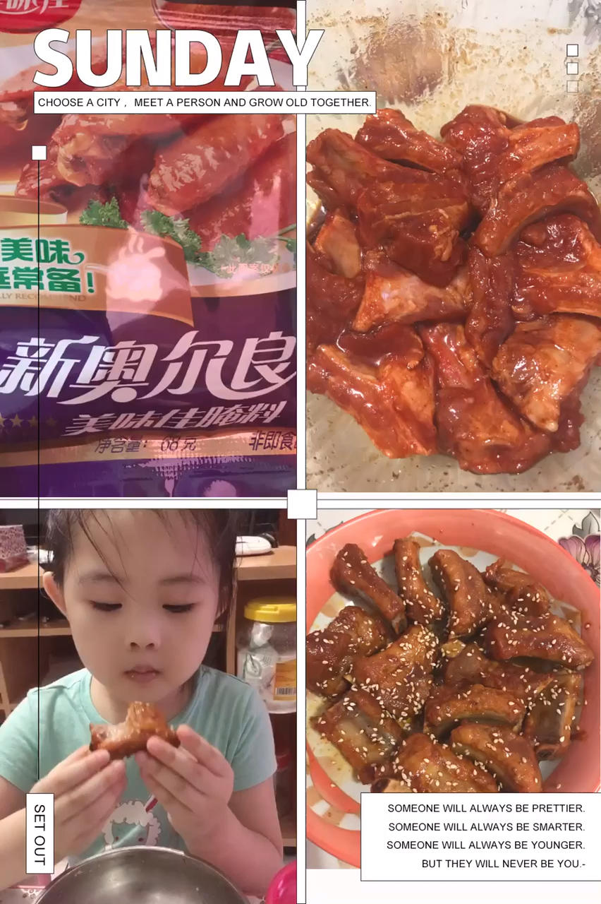 【奥尔良吮指排骨】电饭煲能做这么酥的排骨，没想到！