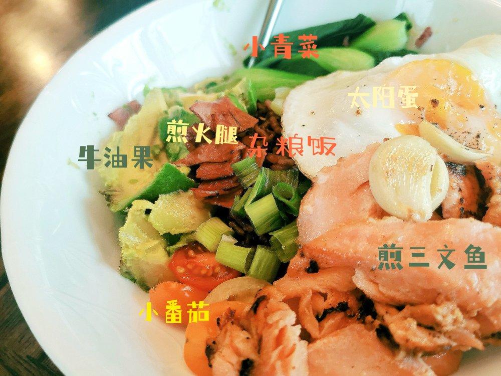 简单调味的健康poke bowl（波奇碗）/夏威夷鱼生饭