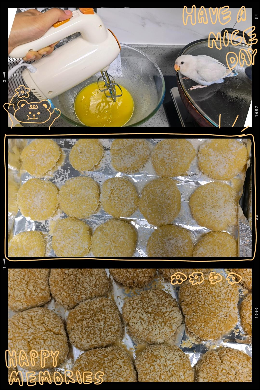 椰蓉酥（简单快手）