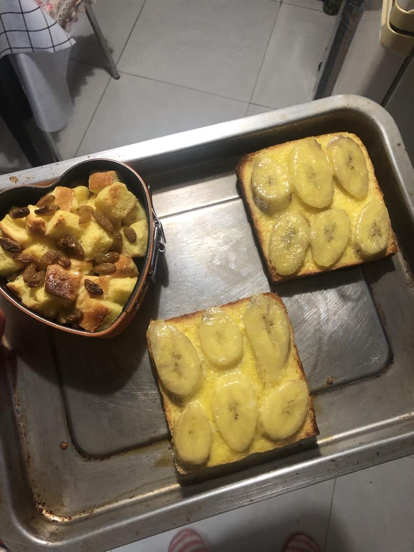 🔥零难度❗️巨好吃的香蕉烤吐司片
