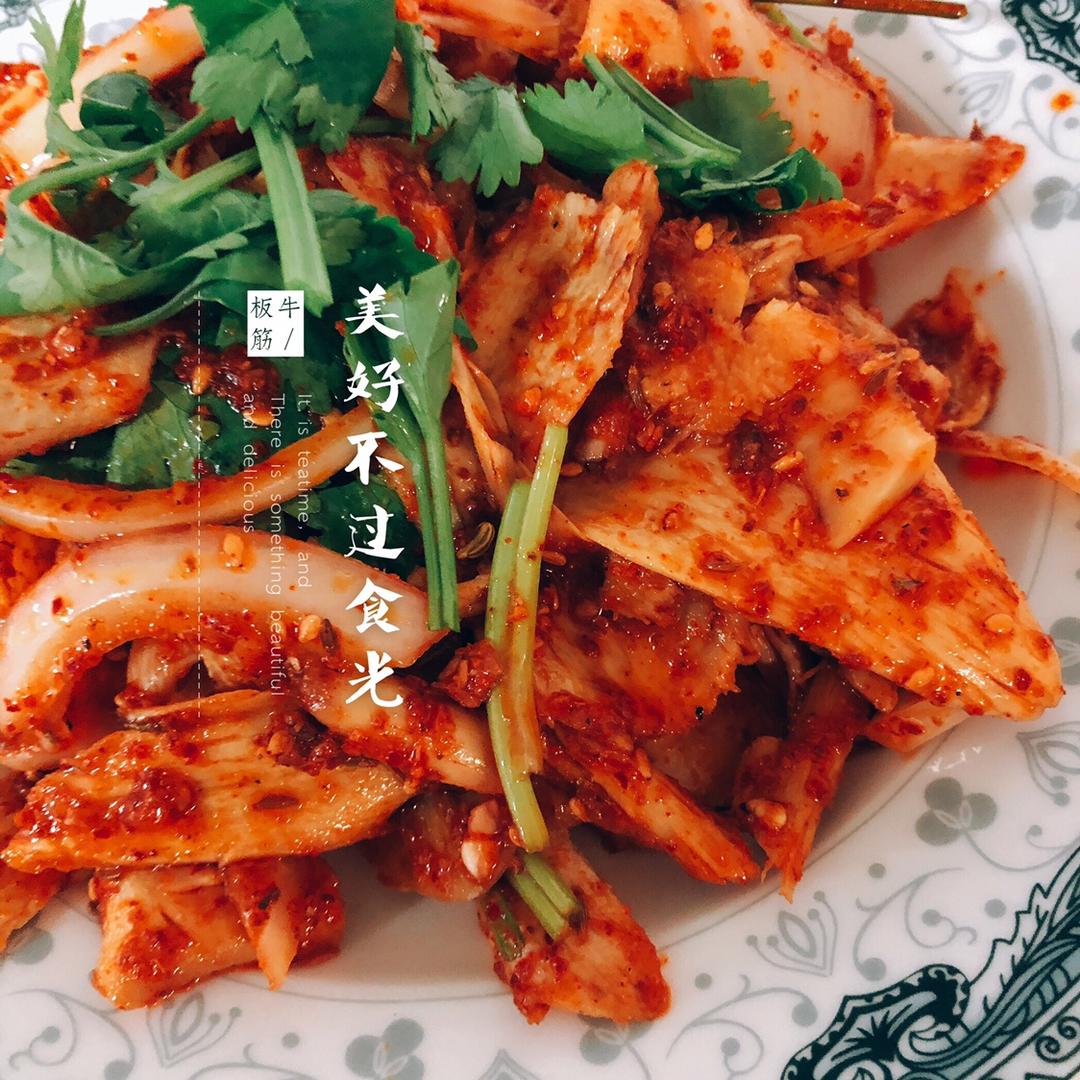麻辣板筋