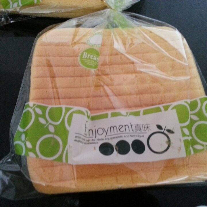 超软的~酸奶蛋糕