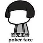 崔崔崔崔什么崔