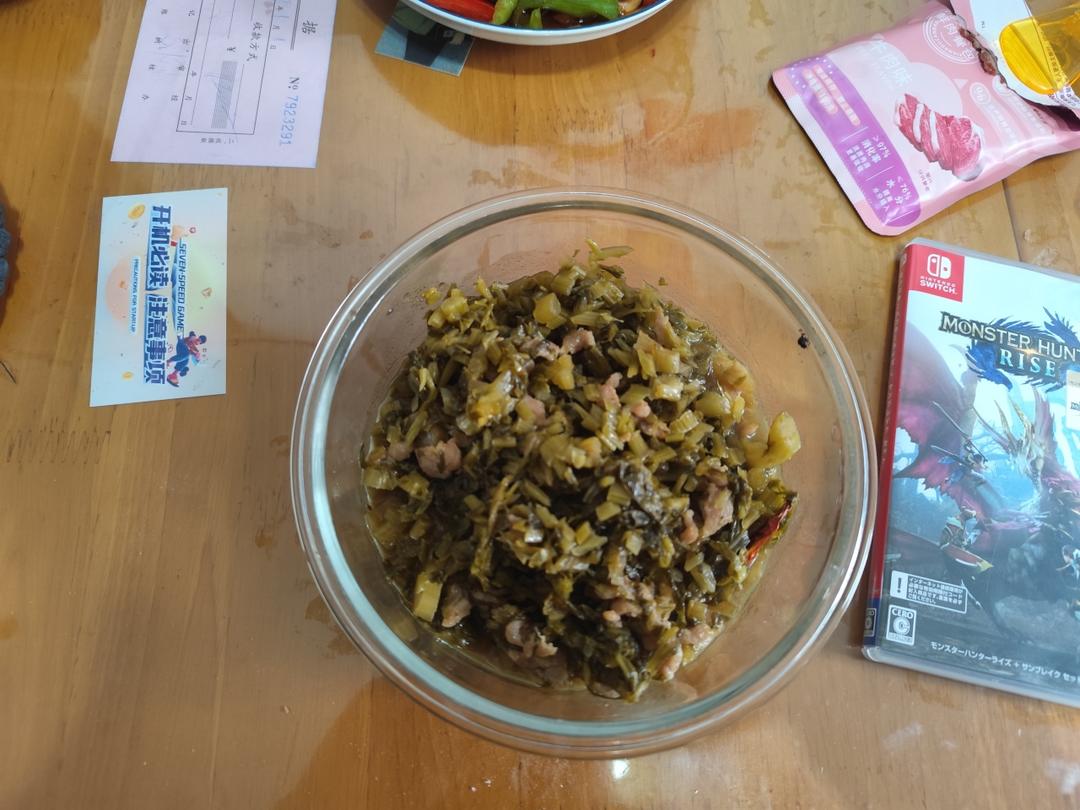 咸菜毛豆炒肉丝