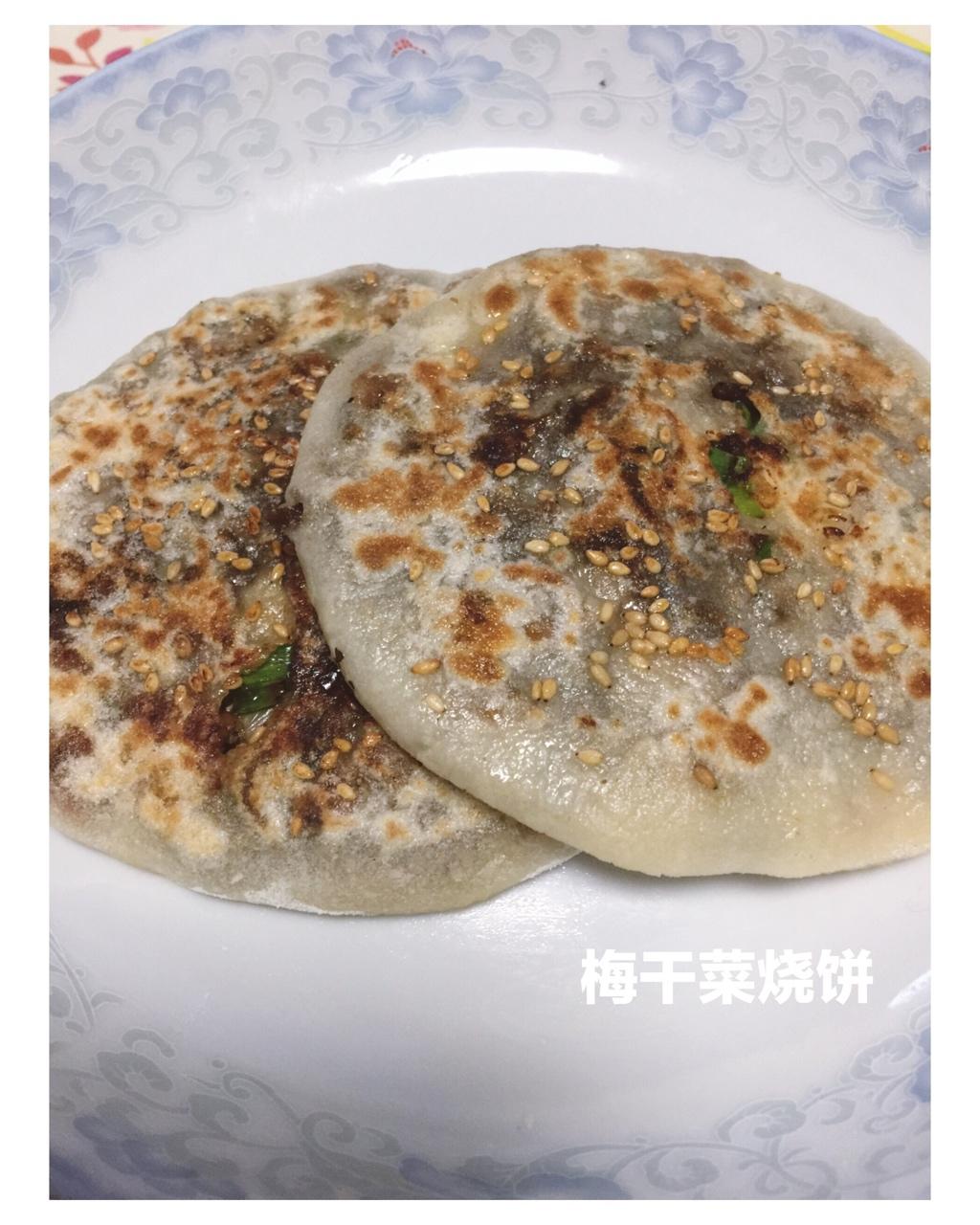 缙云烧饼（梅干菜肉饼）