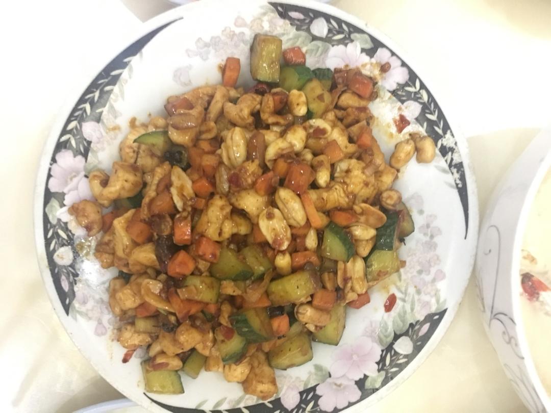 宫保鸡丁