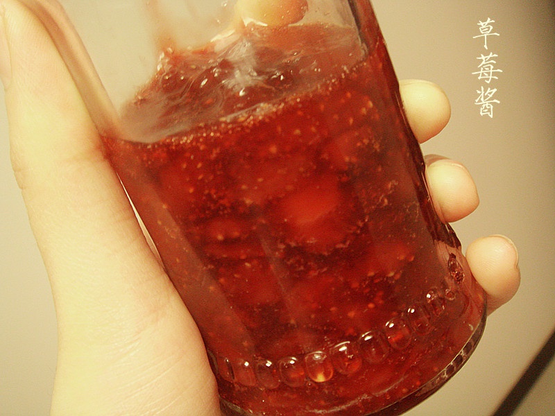 自制无添加草莓酱