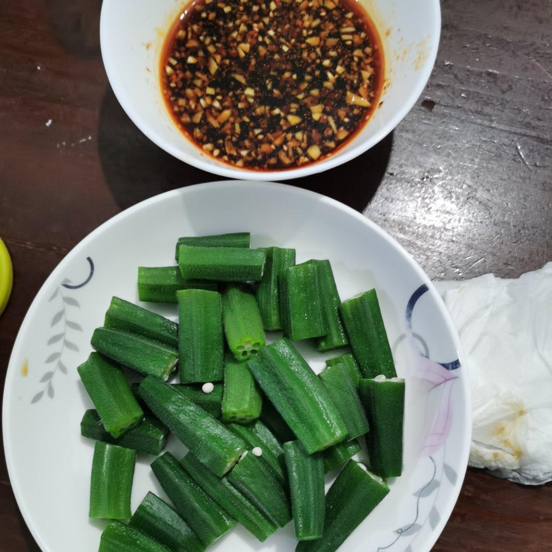 减脂营养健康|白灼秋葵|