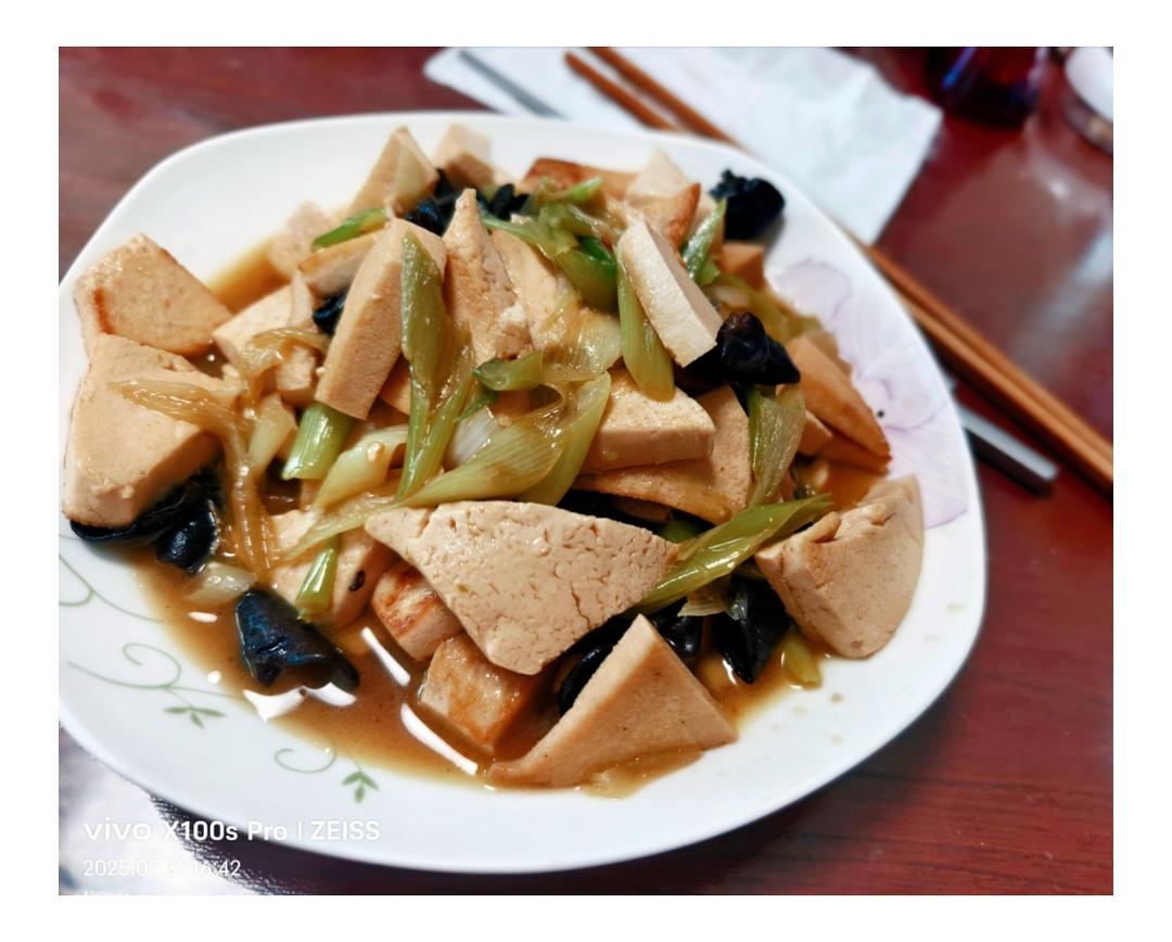 大葱烧豆腐 Spring Onion with Tofu