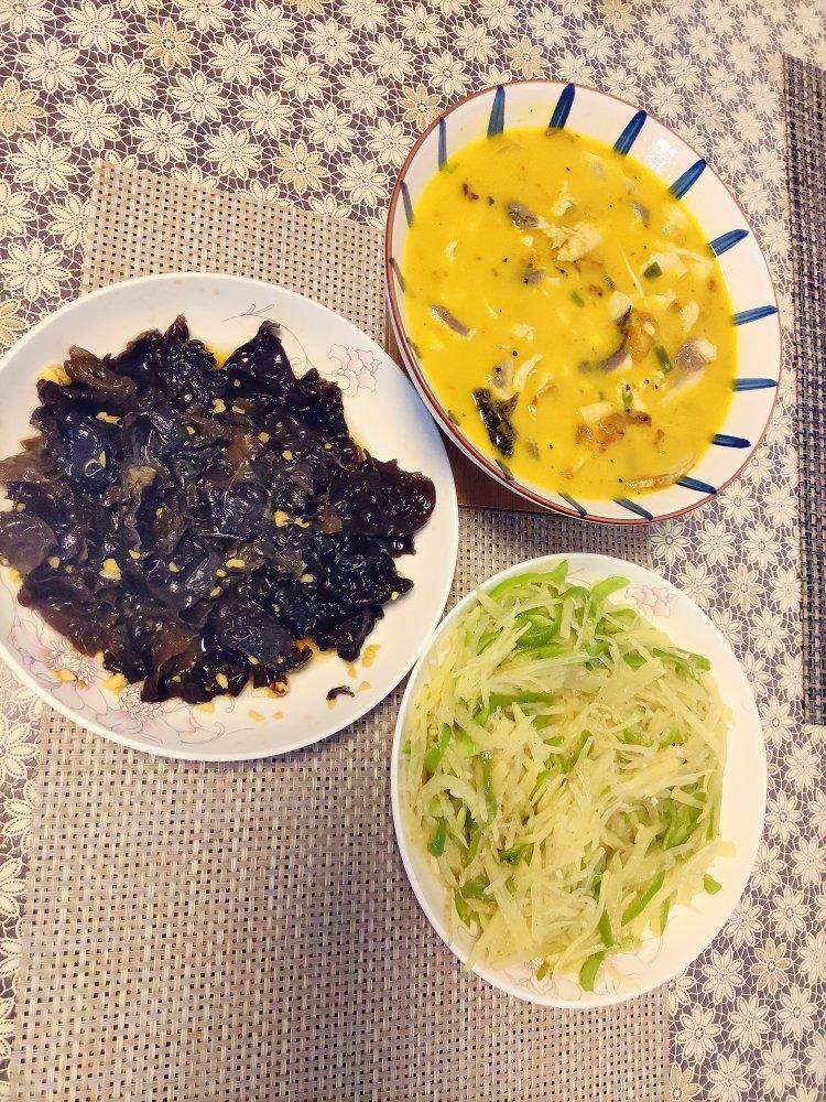 【下厨房酸汤肥牛调料】酸汤鱼