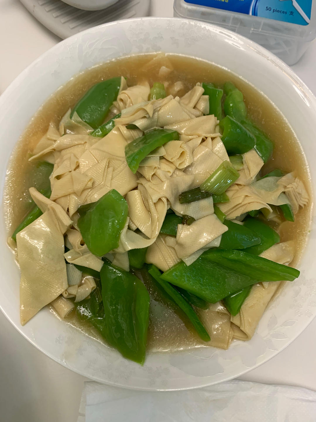 尖椒干豆腐