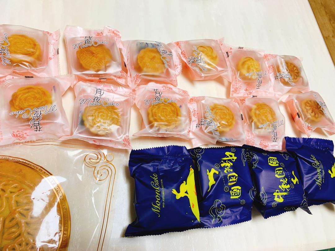 《Tinrry+》教你做广式大月饼（芋泥+麻薯+咸蛋黄肉松）