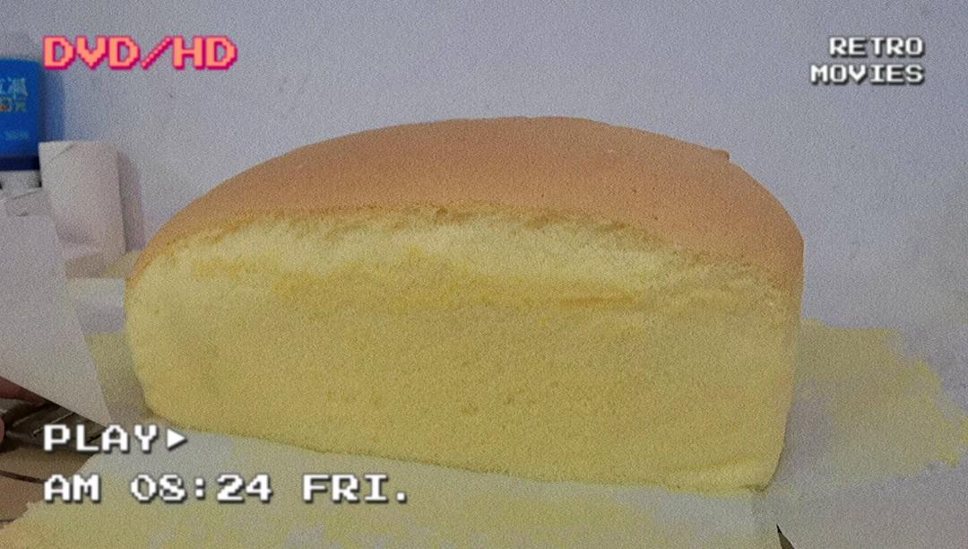 原味古早蛋糕