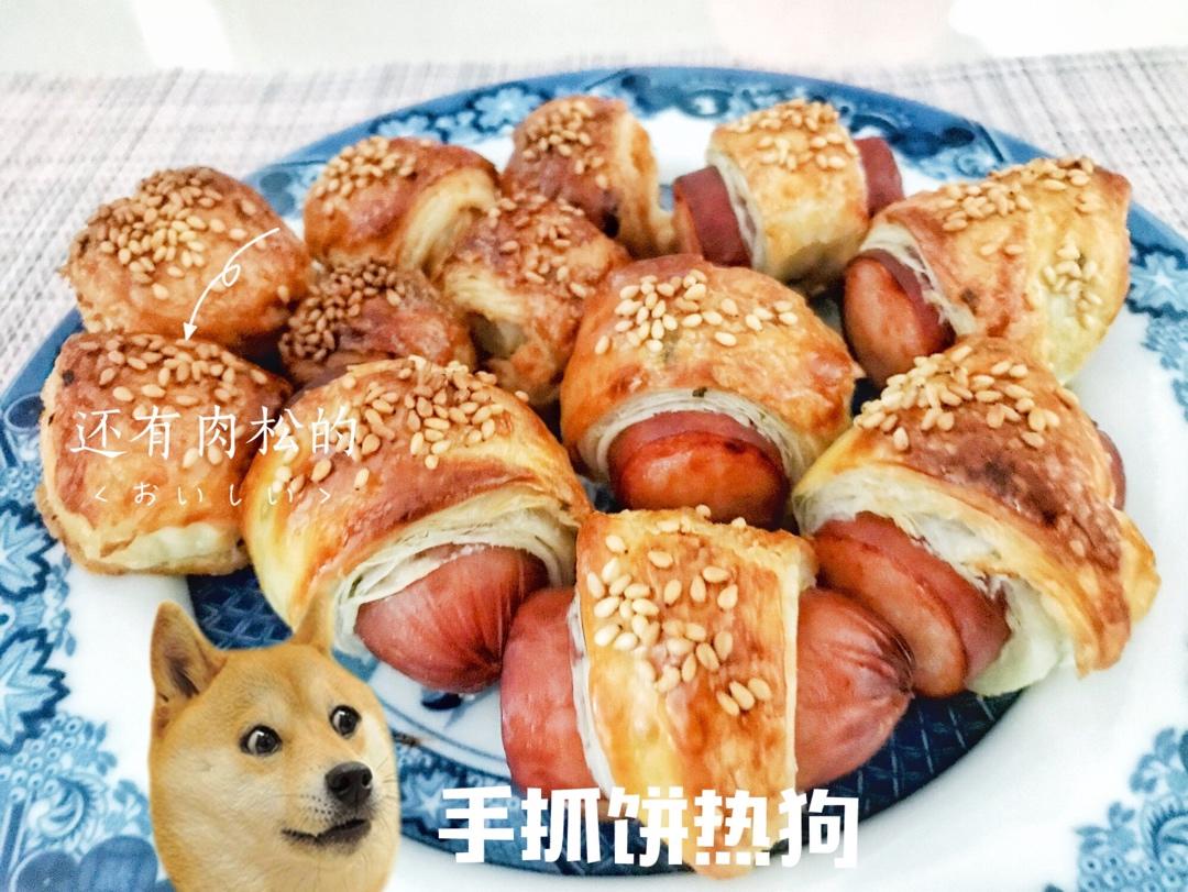 手抓饼热狗