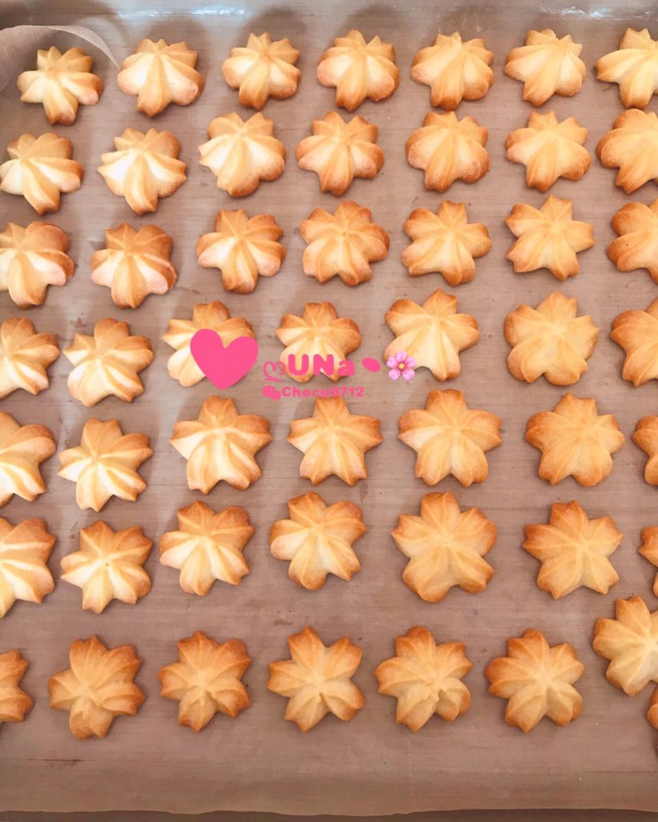 奶香素(无黄油版)曲奇