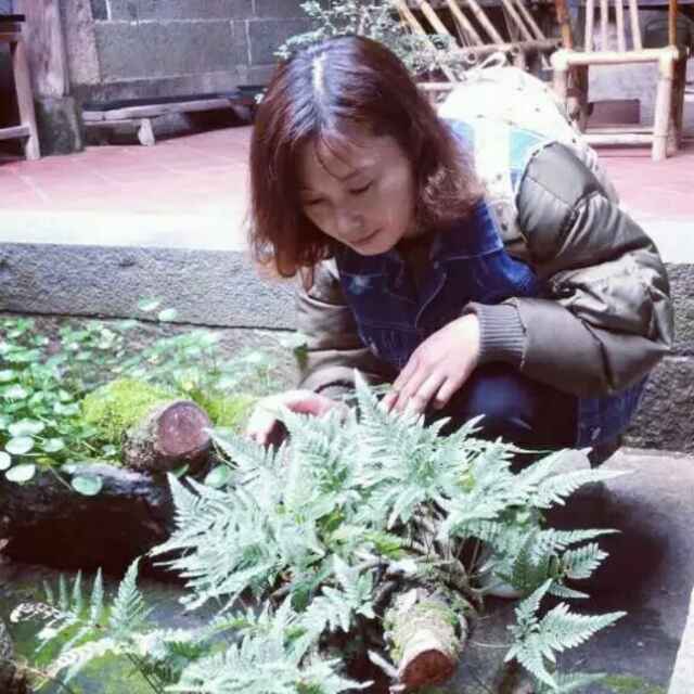 居其所