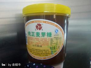 蜜金桔的做法 步骤6