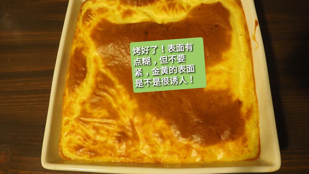 英国美食Fish pie的做法