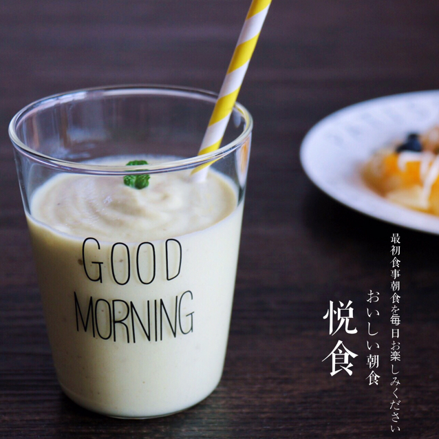 牛油果香蕉奶昔