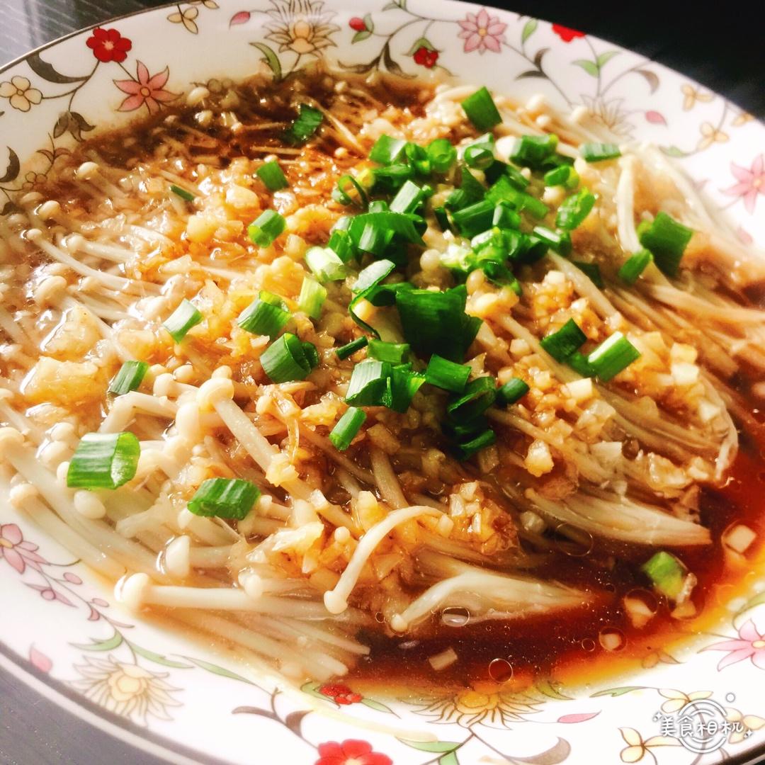 蒜蓉蒸金针菇