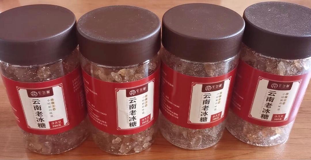 川贝陈皮枇杷金桔膏的做法 步骤29