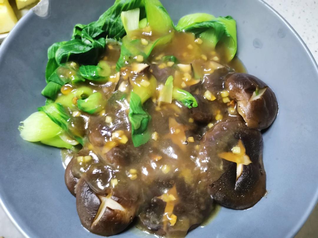浇汁香菇油菜