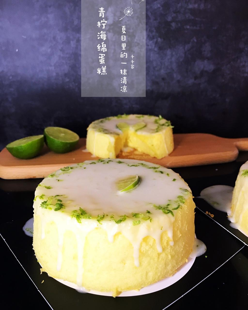 《Tinrry+》超松软的全蛋海绵蛋糕（6寸配方）