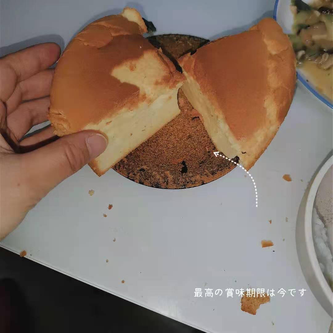 比棉花还柔软，1分钟学会，低脂低卡酸奶蛋糕