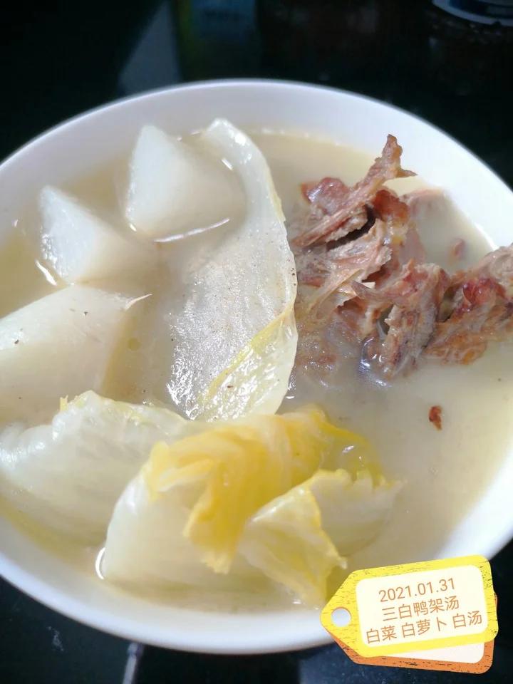奶白鸭架汤（烤鸭）