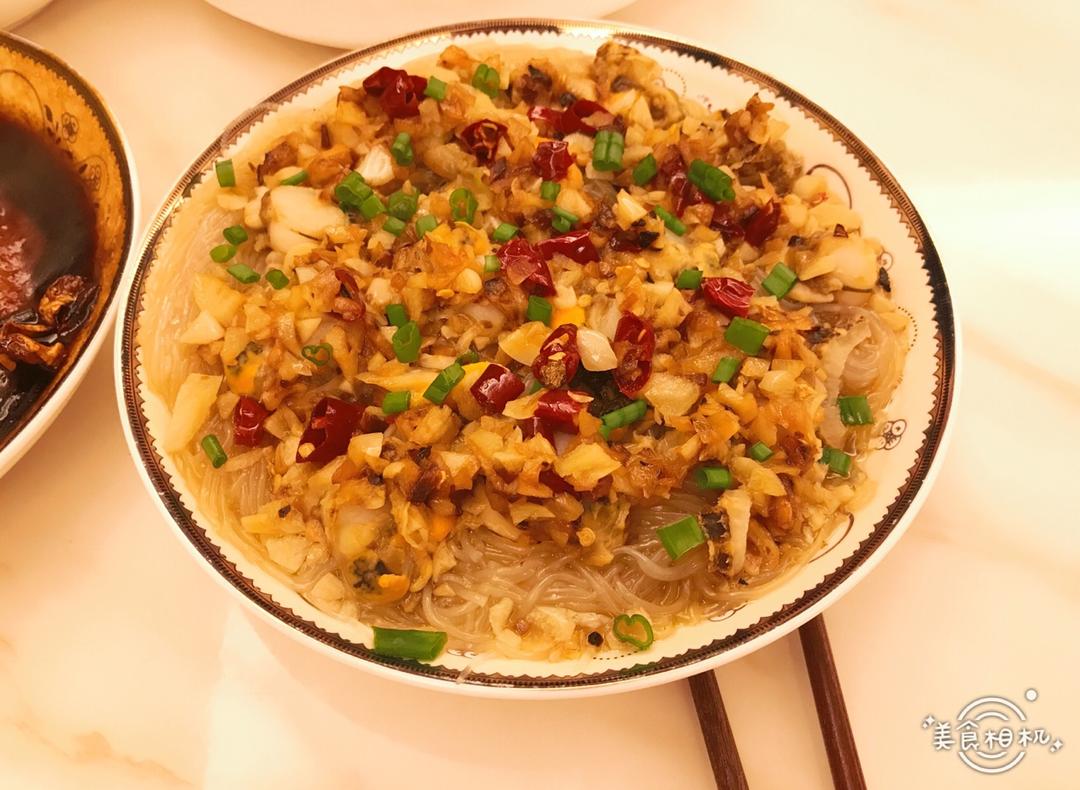 超好吃😋蒜蓉粉丝蒸扇贝