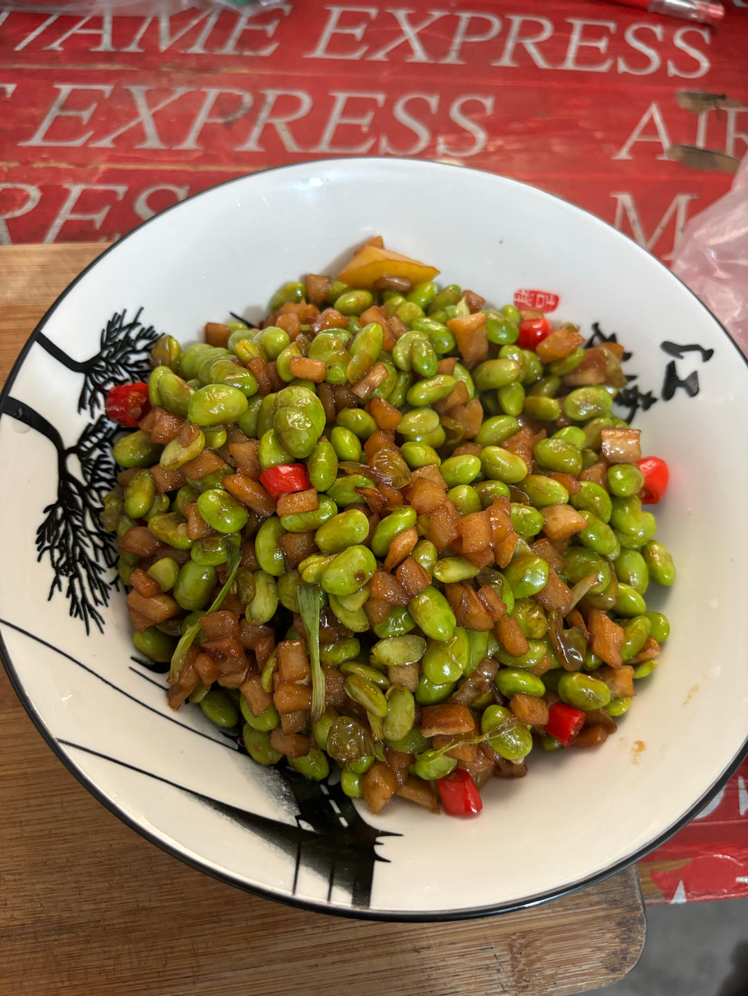 萝卜干炒毛豆
