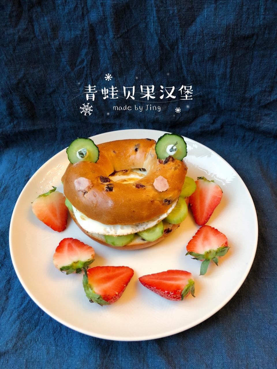 青蛙贝果猪扒三文治