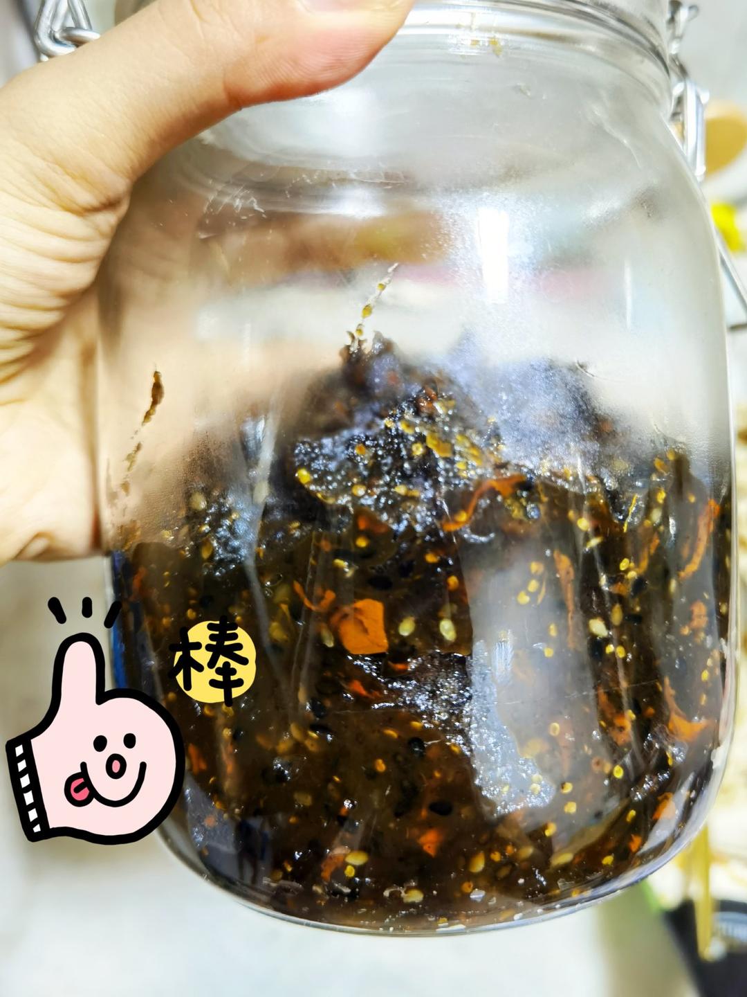 姜汁红糖桂圆膏