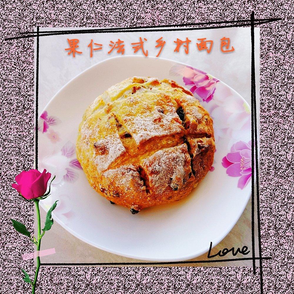 果仁法式乡村面包～超多果料超满足