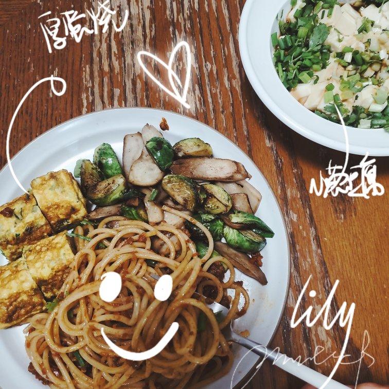 意大利老妈妈的意式肉酱（阿魚秘方）