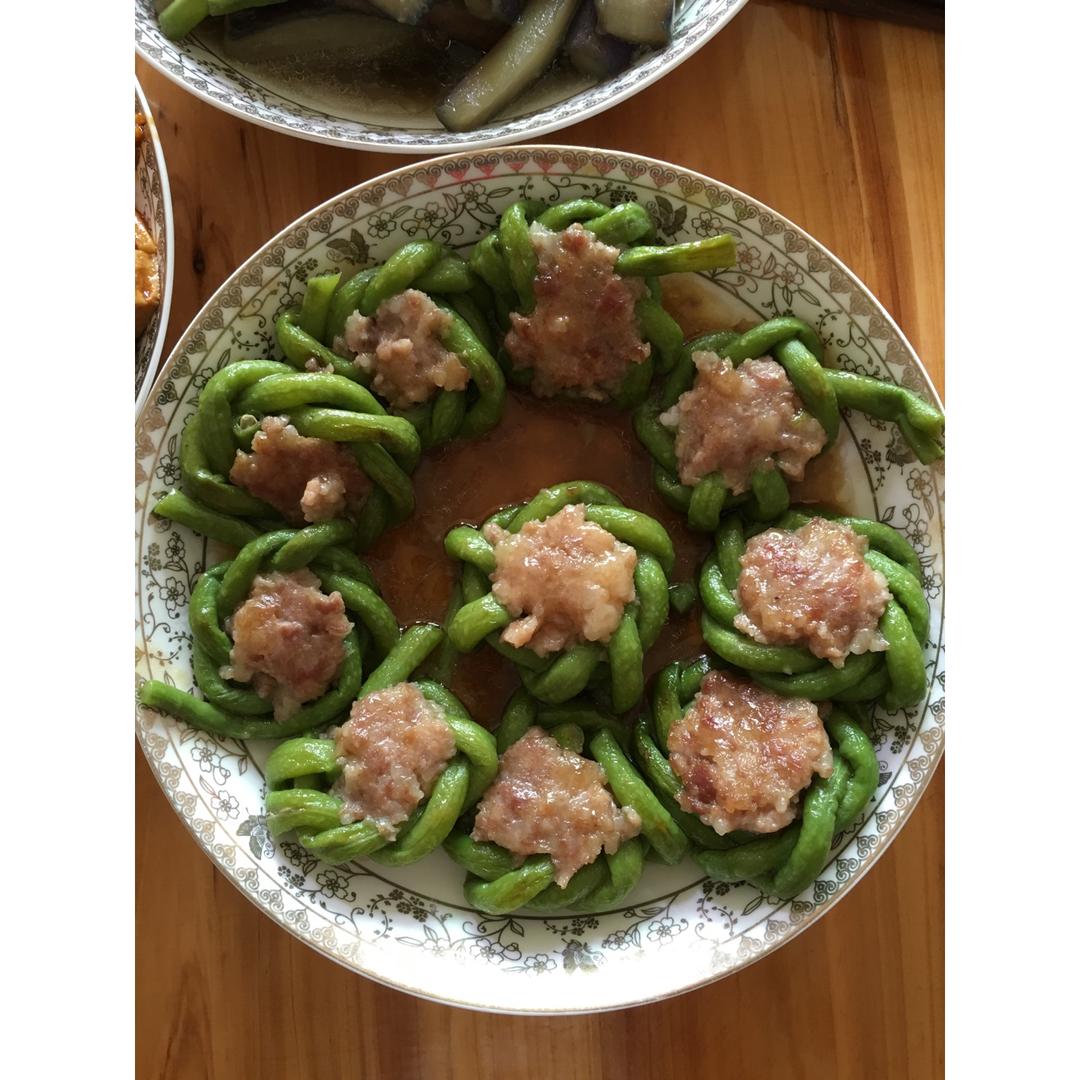 酿豆角