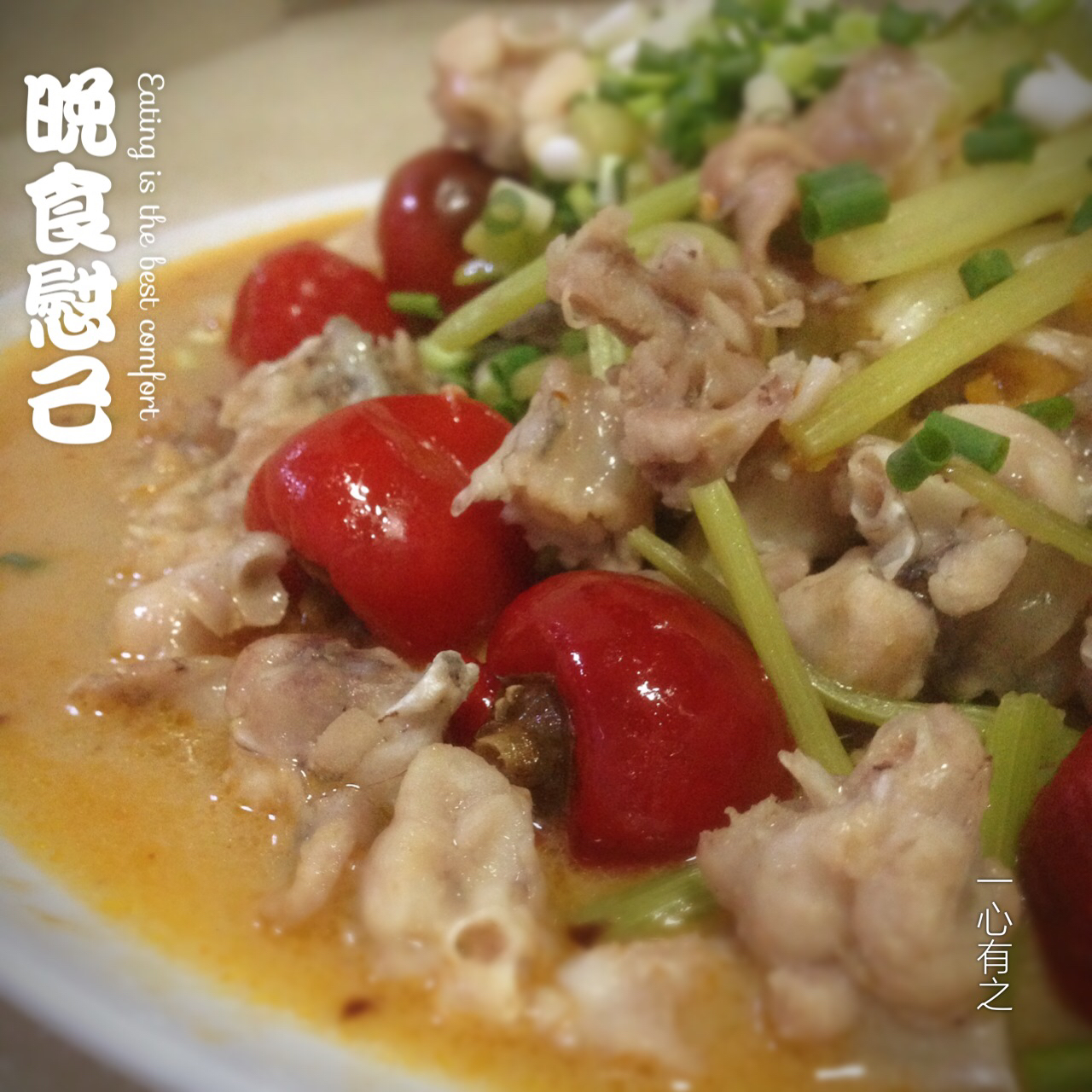 泡椒牛蛙