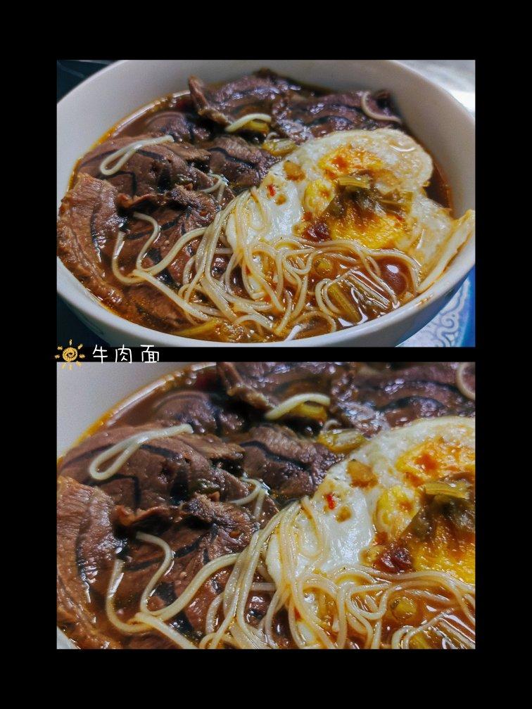 红烧牛肉面