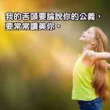 手机用户1523_n2xt的厨房