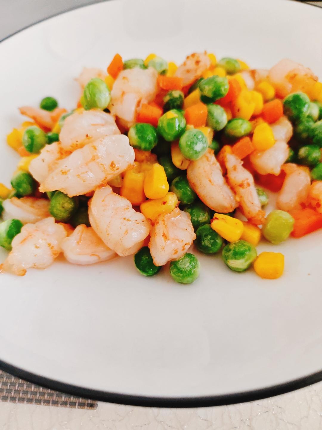 什锦玉米粒虾仁🍤🌽🥕