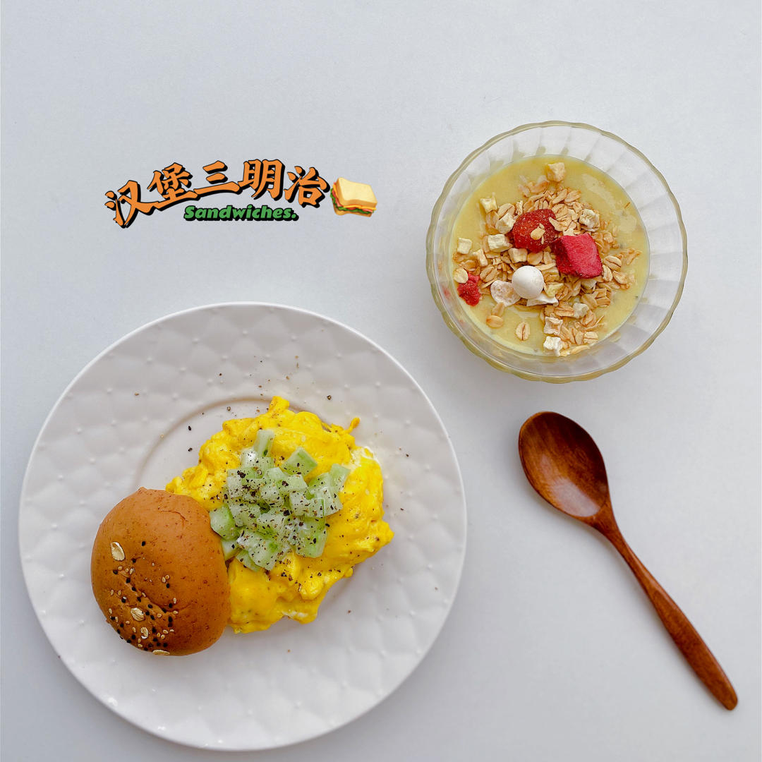 低脂早餐🥯🥗🥓🥪合集