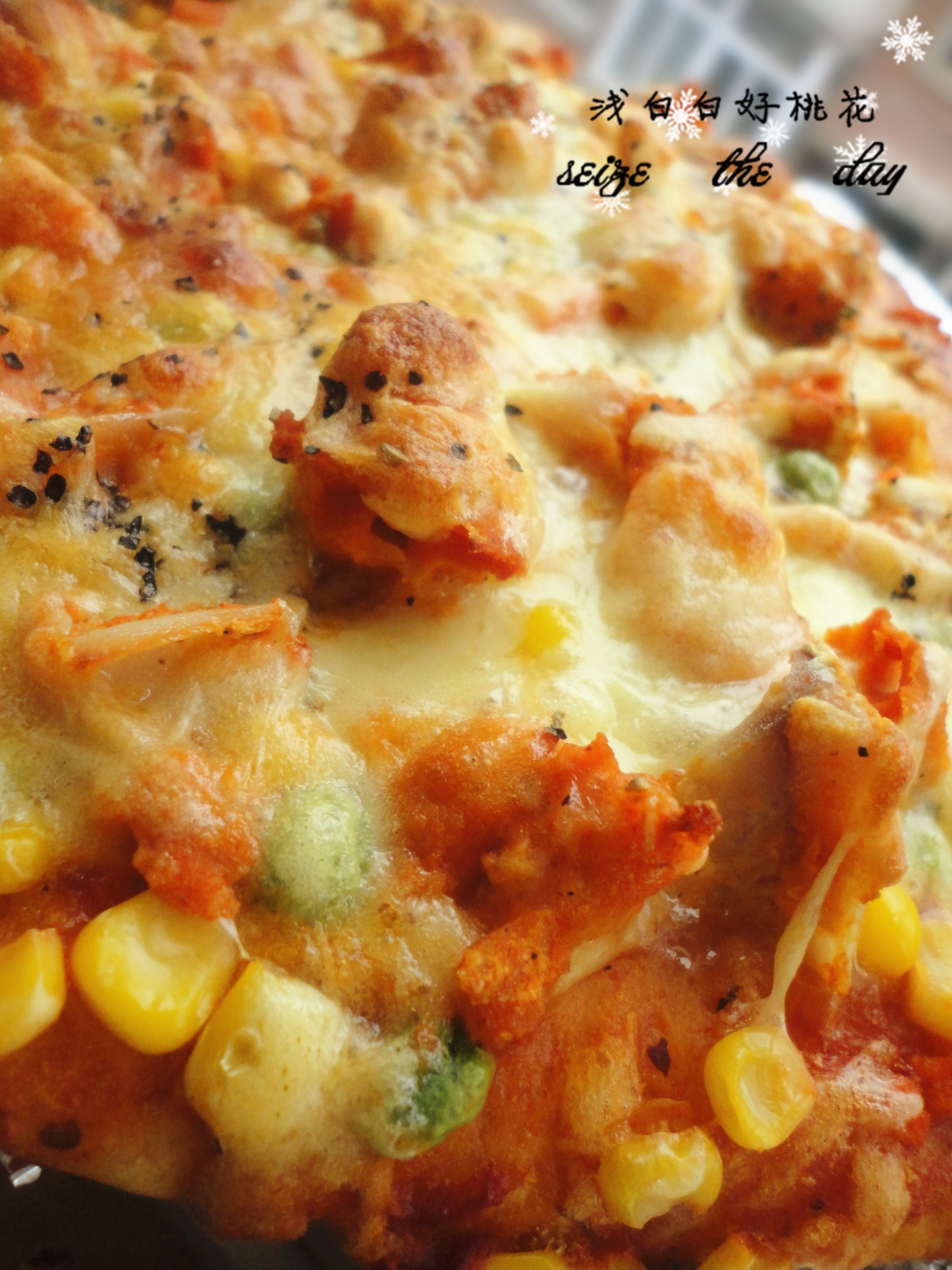 白白桃花做的骨肉相连披萨