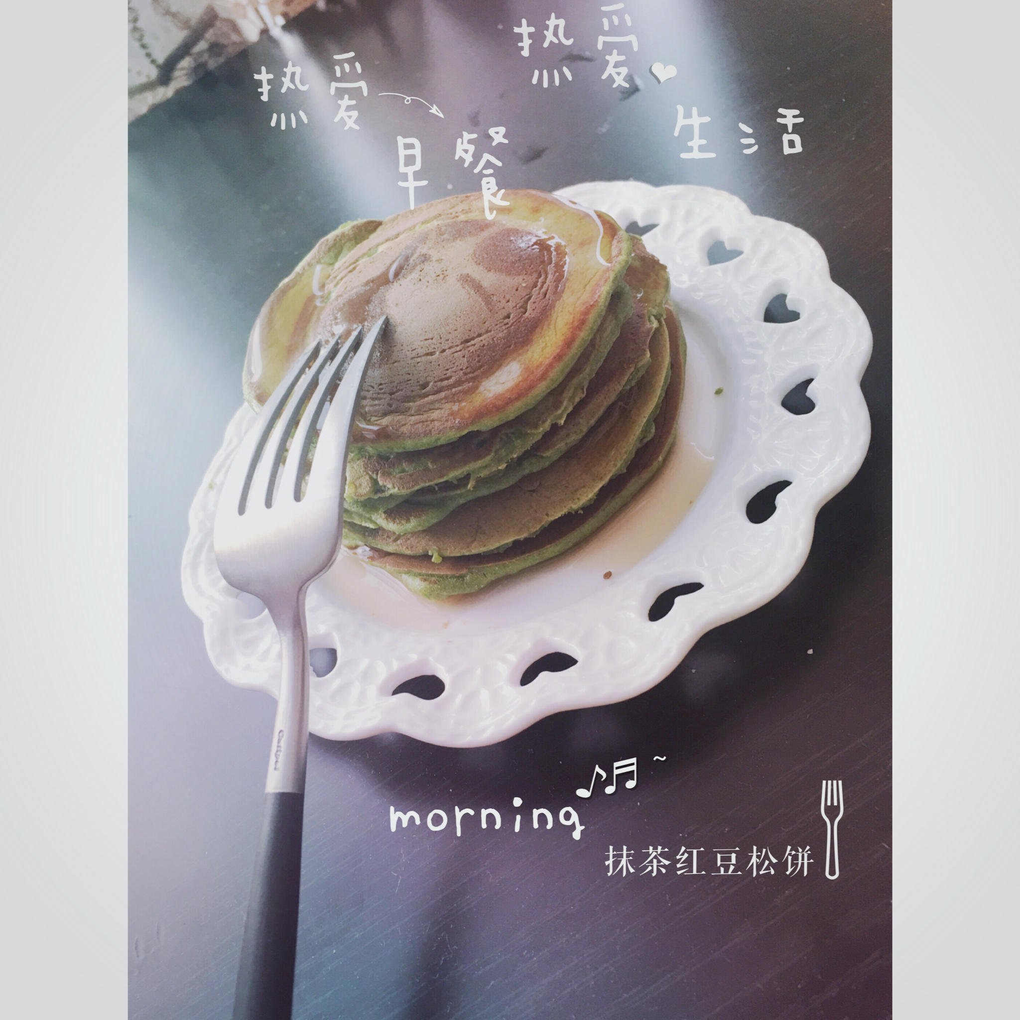 抹茶红豆松饼（无油低gi版）