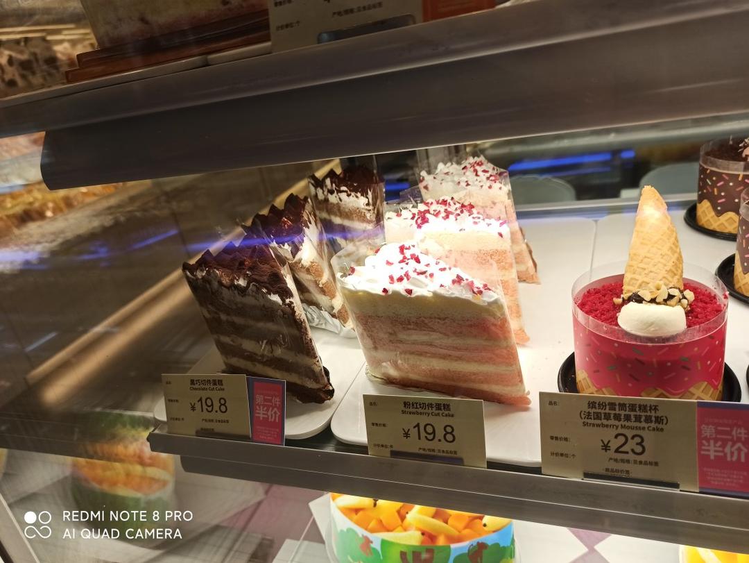 收集到的蛋糕造型图2