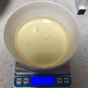 草莓酱蛋糕卷-22×28烤盘的做法 步骤3