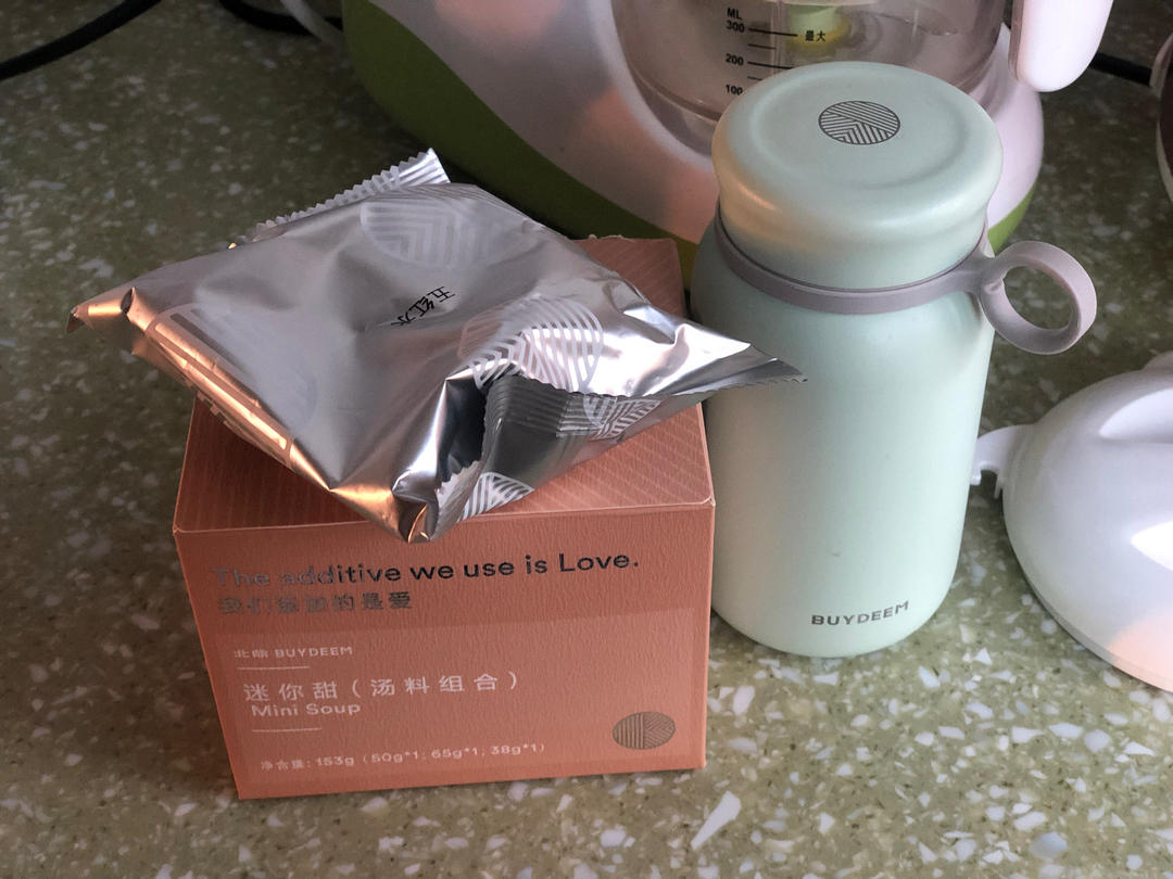 草莓玛芬【4月北鼎烤箱食谱】