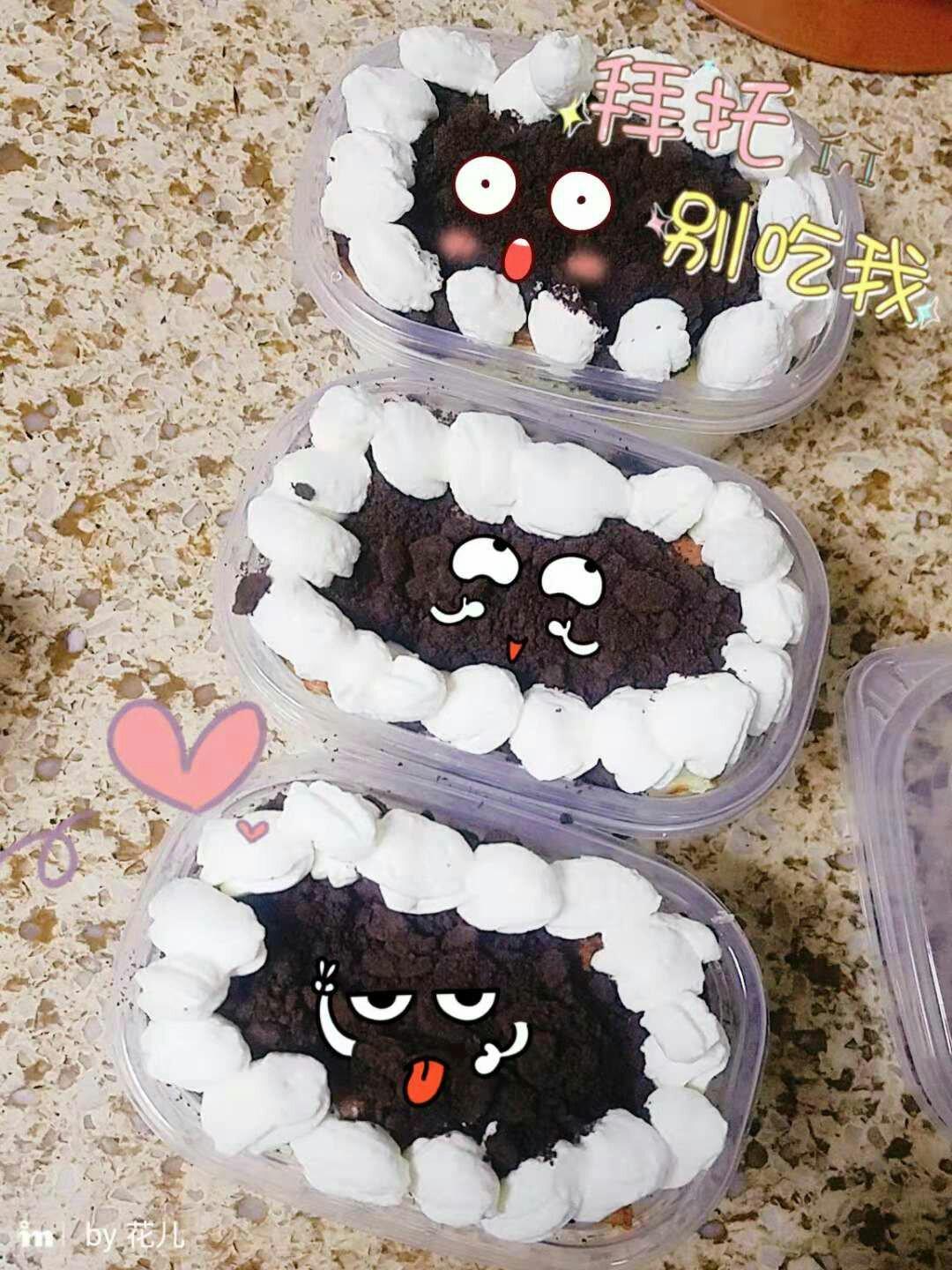 奥利奥蛋糕盒子